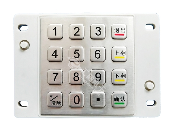 防水金屬鍵盤HR20...